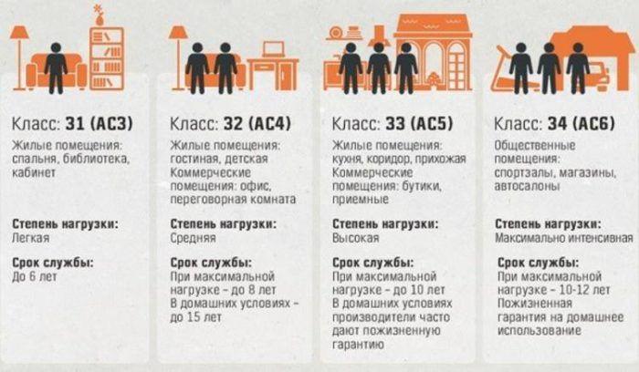4.jpg?lang=ru
